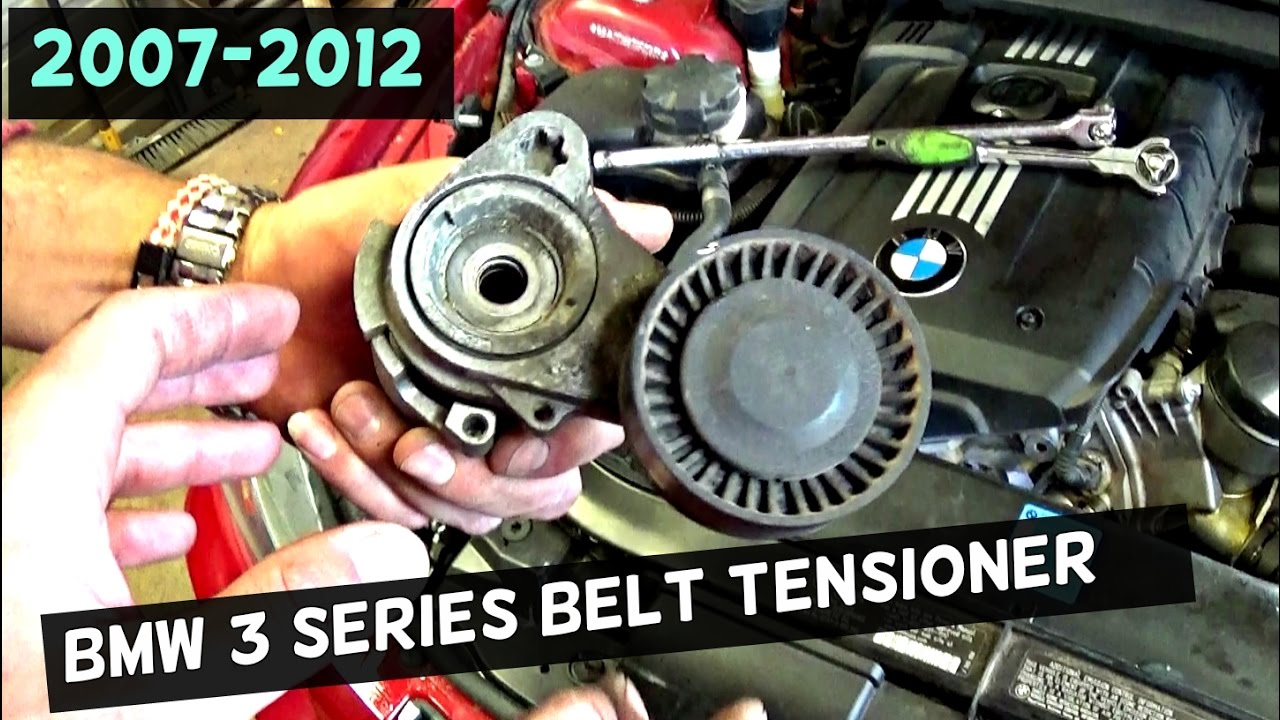 See U226A in engine